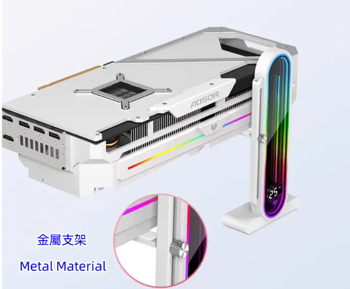 metallic-graphiccard-holder