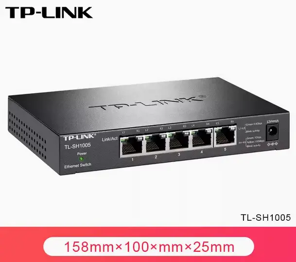  TP-LINK 2.5G 5-PORT / 8-PORT Gigabit Switch