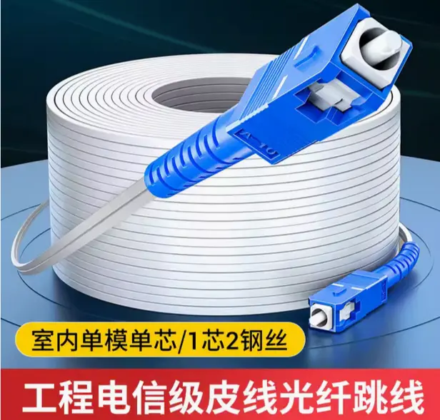 Yamaze Single-Mode Fiber Optic Cable with SC Connector FTTB FTTH